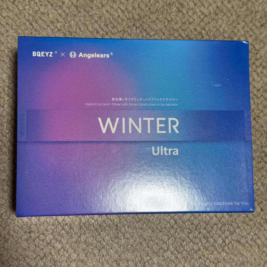 BQEYZ winter ultra イヤホン おまけイヤーピース