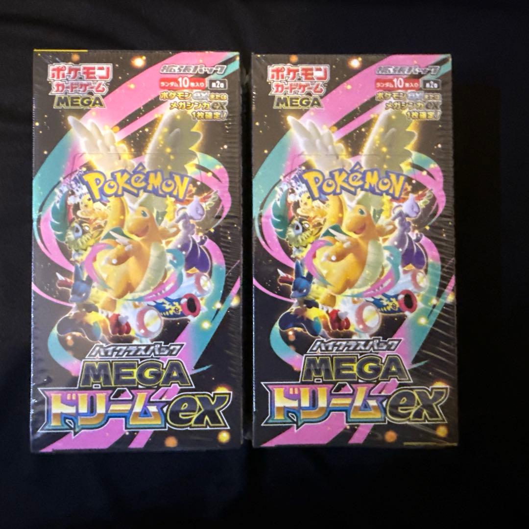 シュリンク付き ポケモンカード MEGA ドリーム ex 2BOX