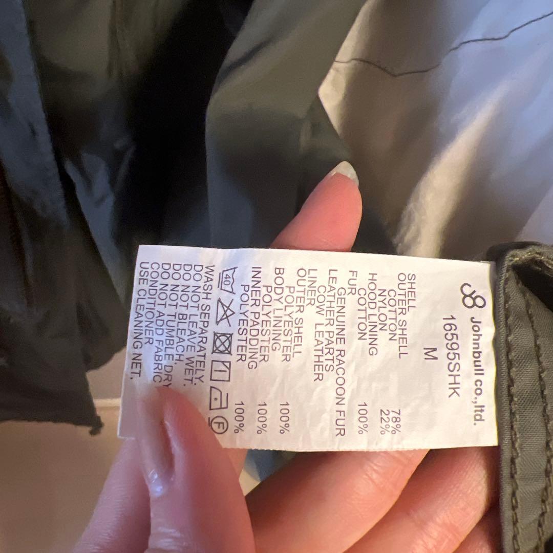 Johnbull オリーブ色 モッズコート