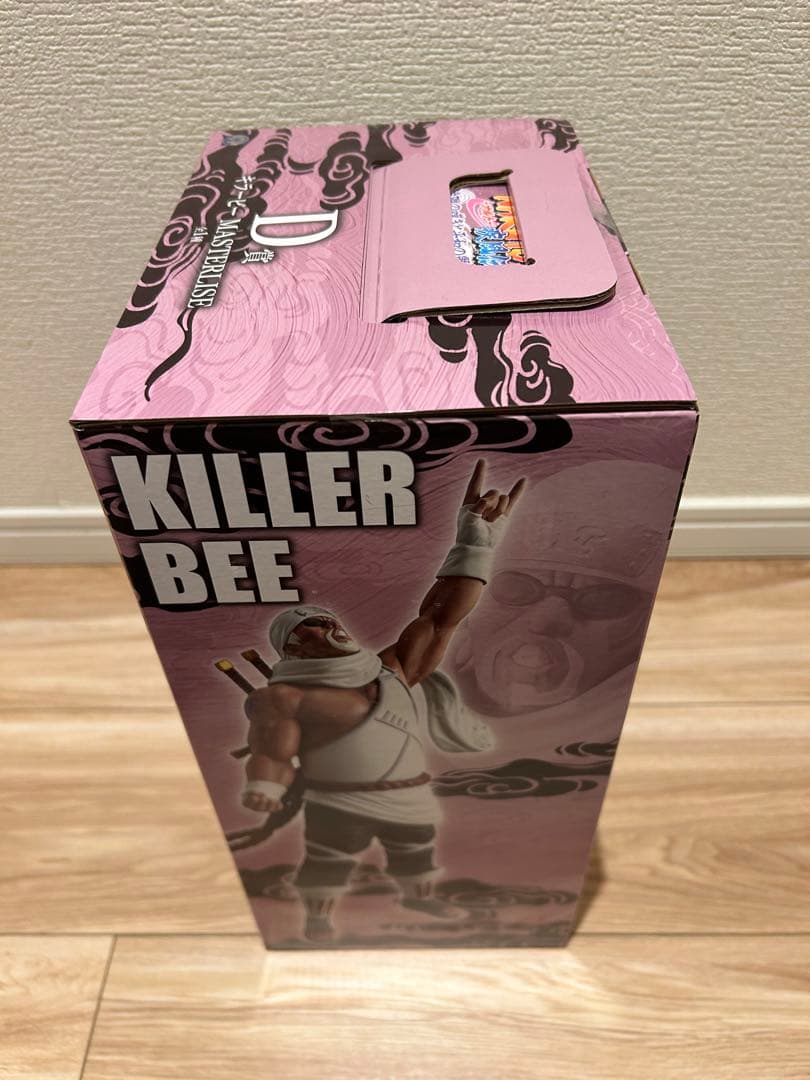 ナルト1番くじ　A賞　B賞　D賞　うずまきナルト　ヒナタ　キラービー　フィギュア