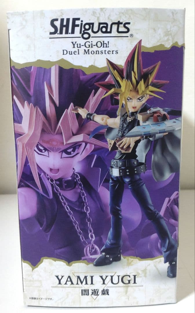 S.H.Figuarts 遊戯王 デュエルモンスターズ 闇遊戯 新品未開封品