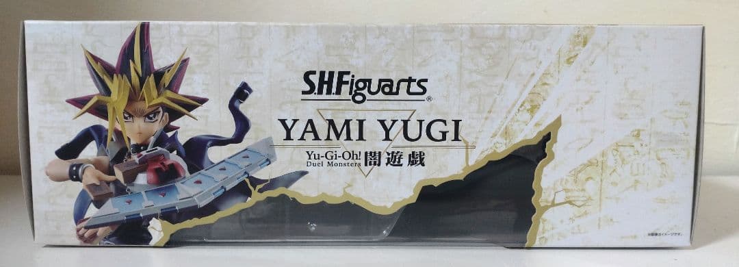 S.H.Figuarts 遊戯王 デュエルモンスターズ 闇遊戯 新品未開封品