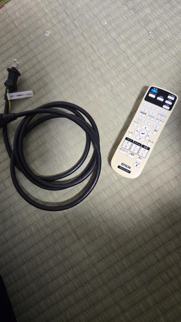 EPSON　プロジェクター 多機能パワーモデル EB-2155W