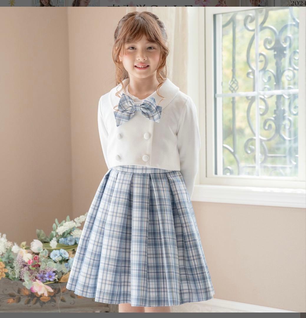 【新品未使用・未開封】キャサリンコテージ セレモニースーツ