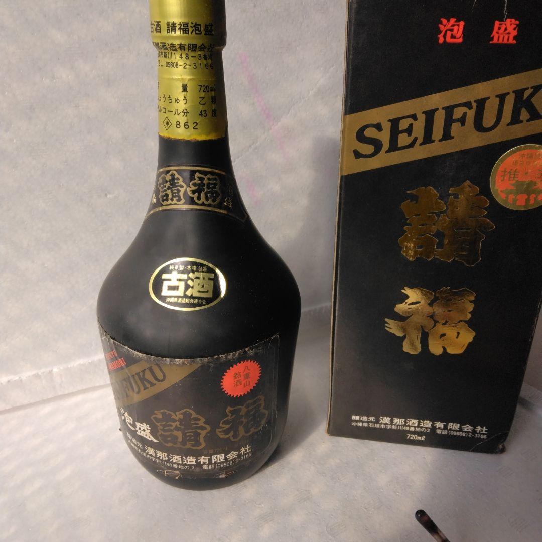 漢那酒造　SEIFUKU 泡盛 720ml 43%
