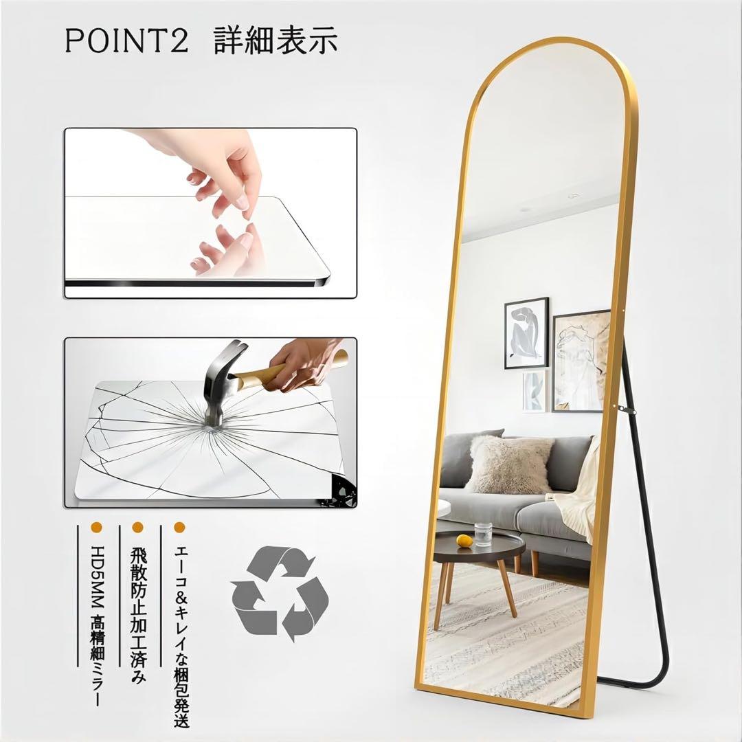 ❤️全身鏡 姿見 ミラー スタンドミラー 壁掛け 立て掛け 160x50cm