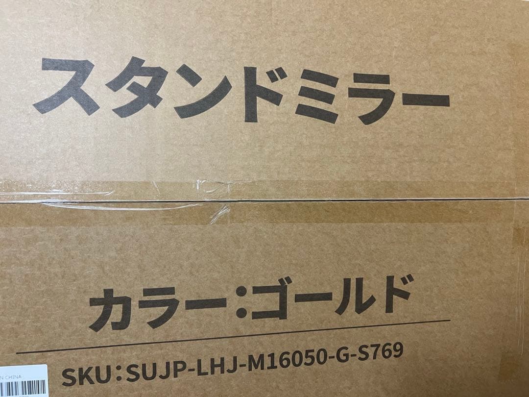 ❤️全身鏡 姿見 ミラー スタンドミラー 壁掛け 立て掛け 160x50cm