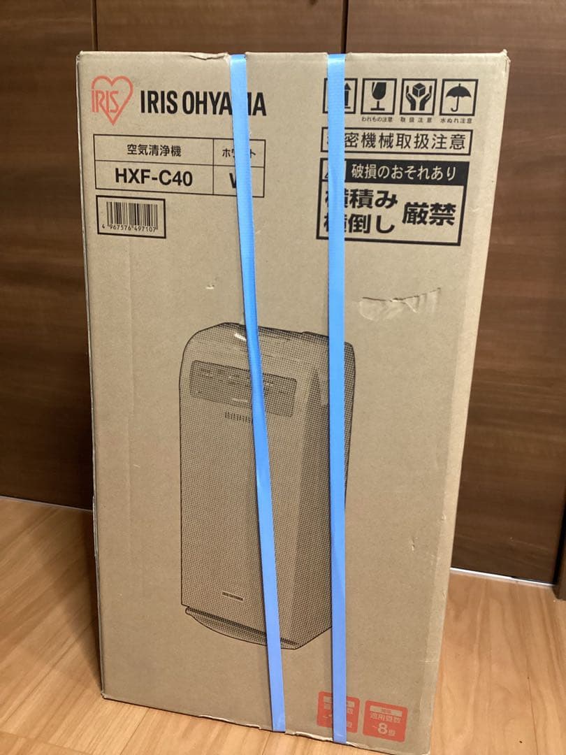 アイリスオーヤマ 加湿空気清浄機 17畳 HXF-C40-W ホワイト空気清浄機