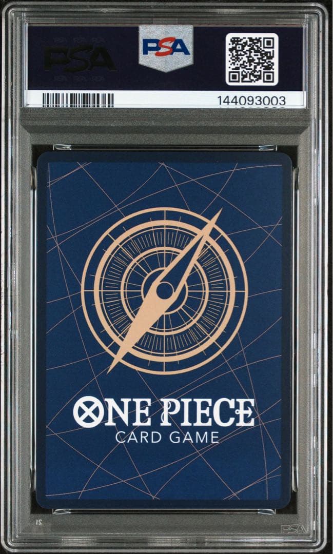 PSA10 バギー：金背景 R-SPC 「蒼海の七傑」　3周年