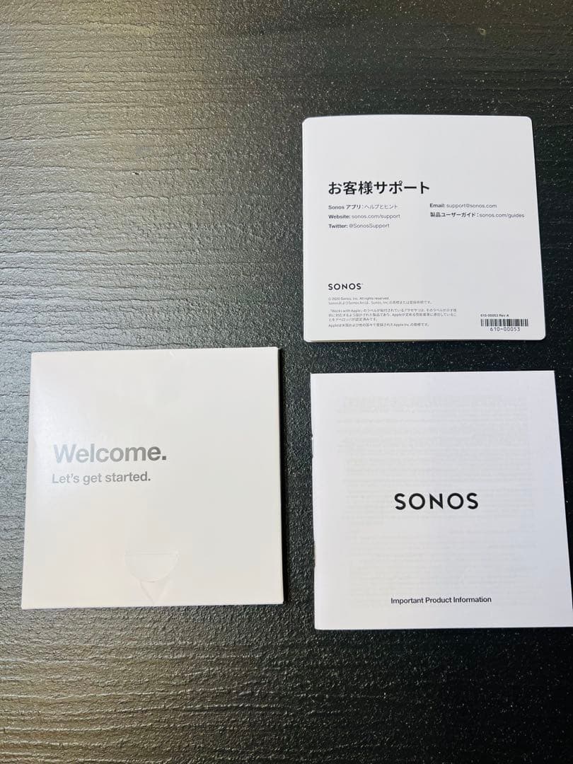 Sonos Arc/ソノスアーク