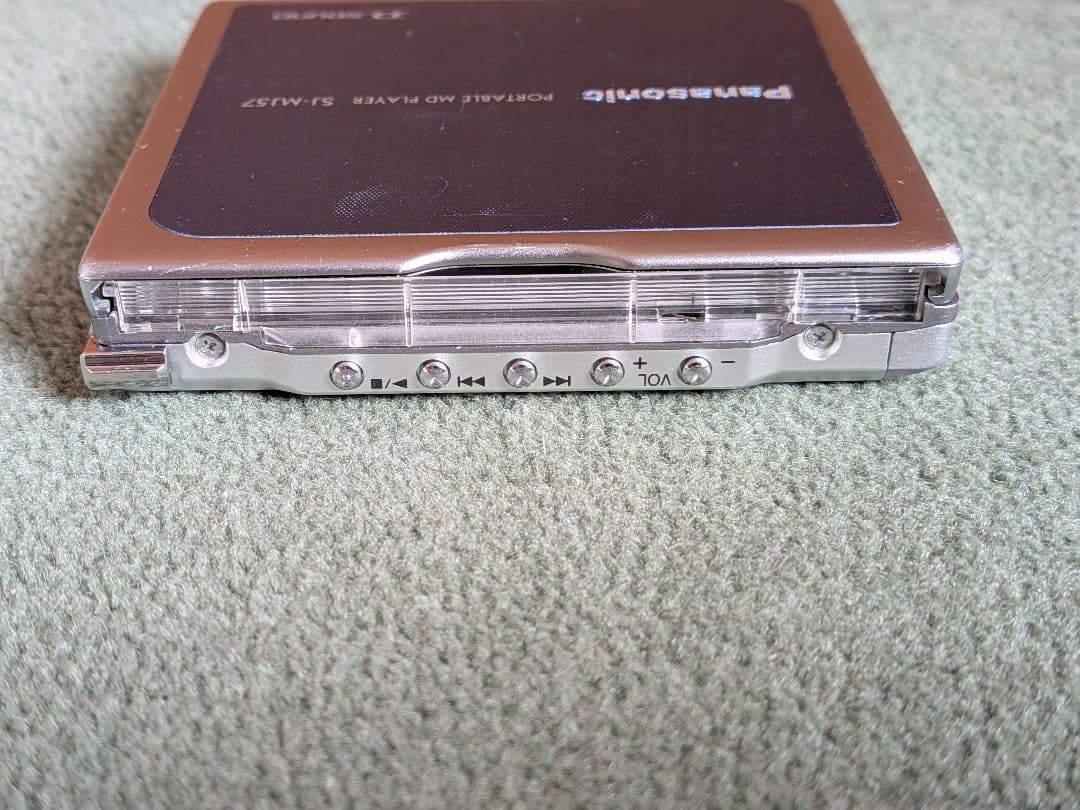 パナソニック Panasonic SJ-MJ57　MDプレイヤー　ポータブル