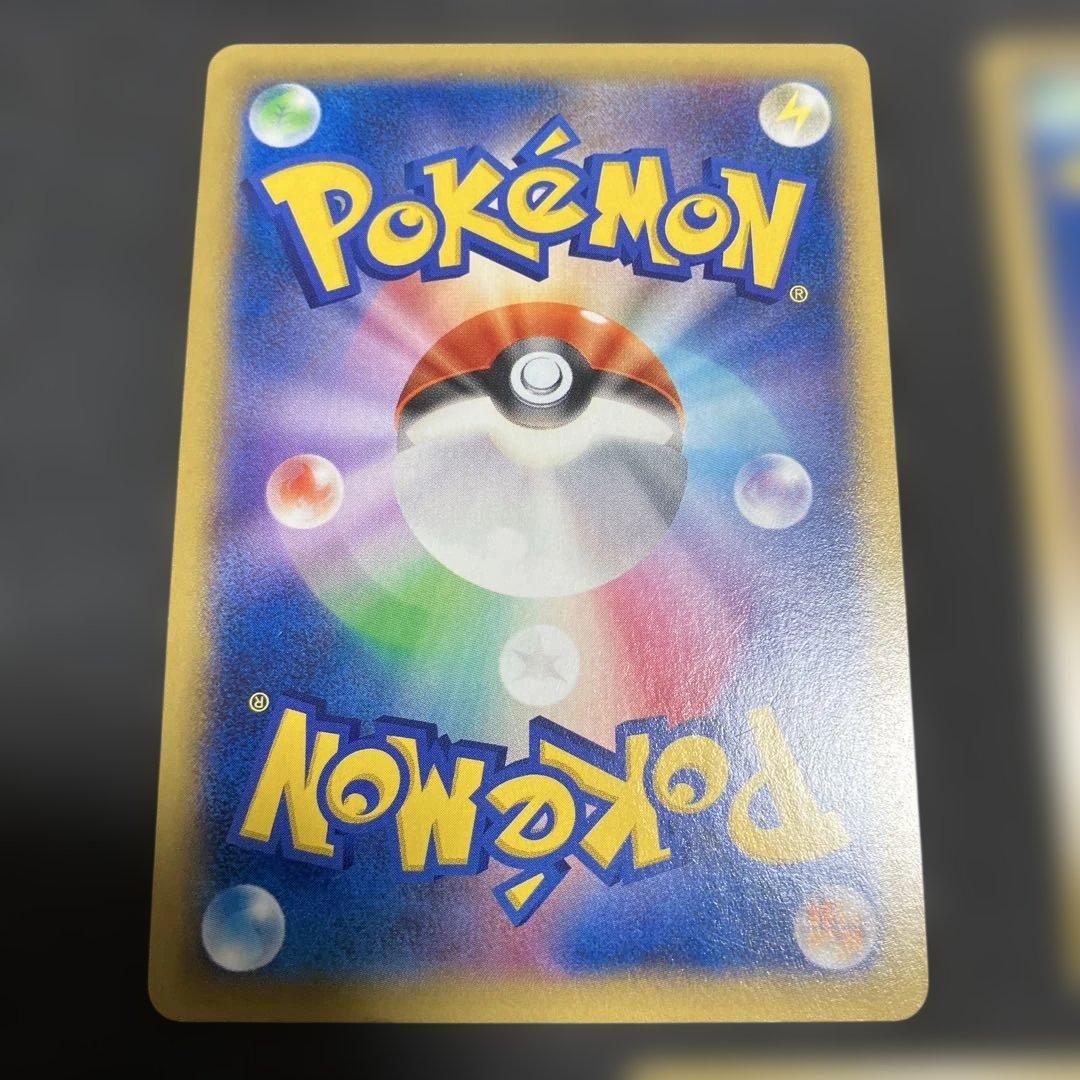 クレセリアEX SR ，ライコウEX SR ，MヘラクロスEX UR