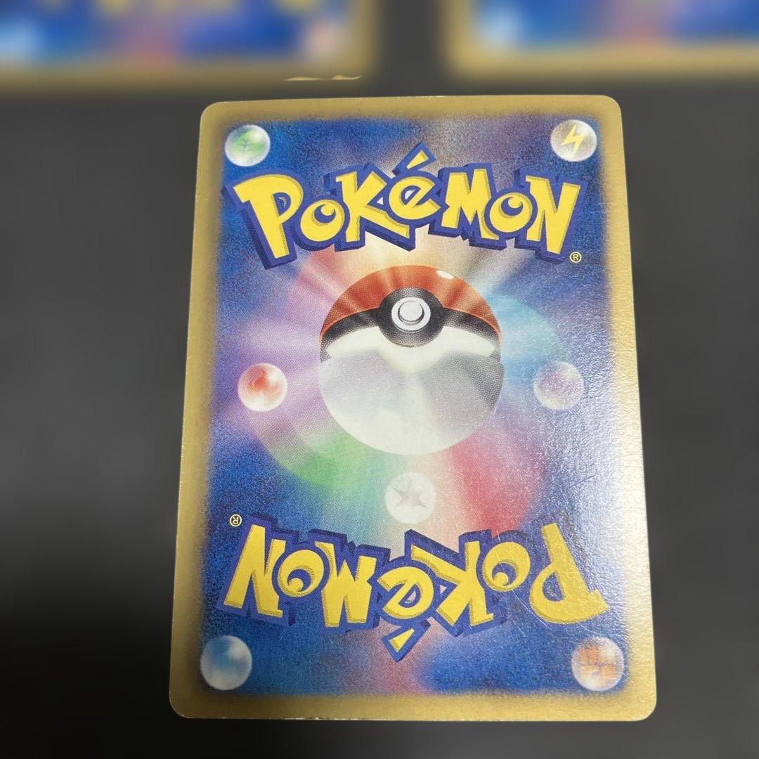 クレセリアEX SR ，ライコウEX SR ，MヘラクロスEX UR