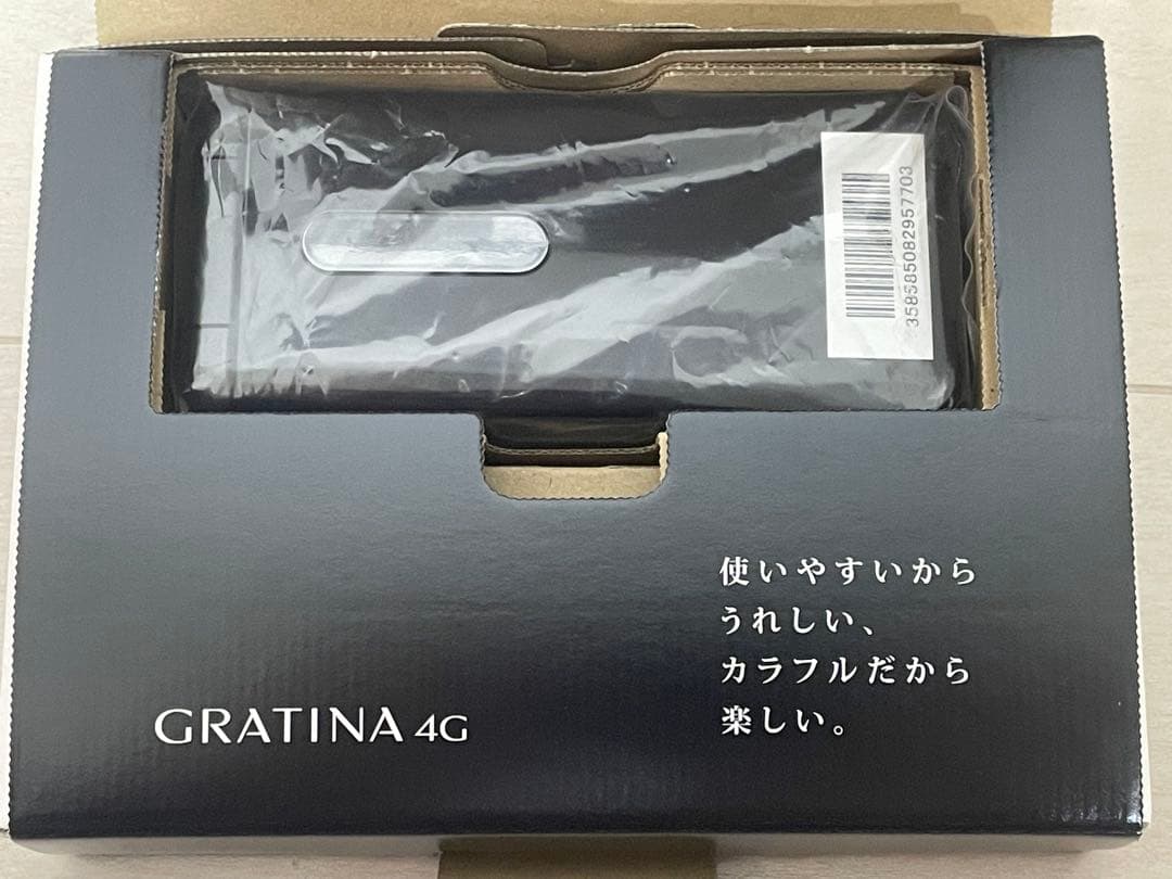 クリスマス値下！新品SIMフリー au GRATINA 4G KYF31ブラック