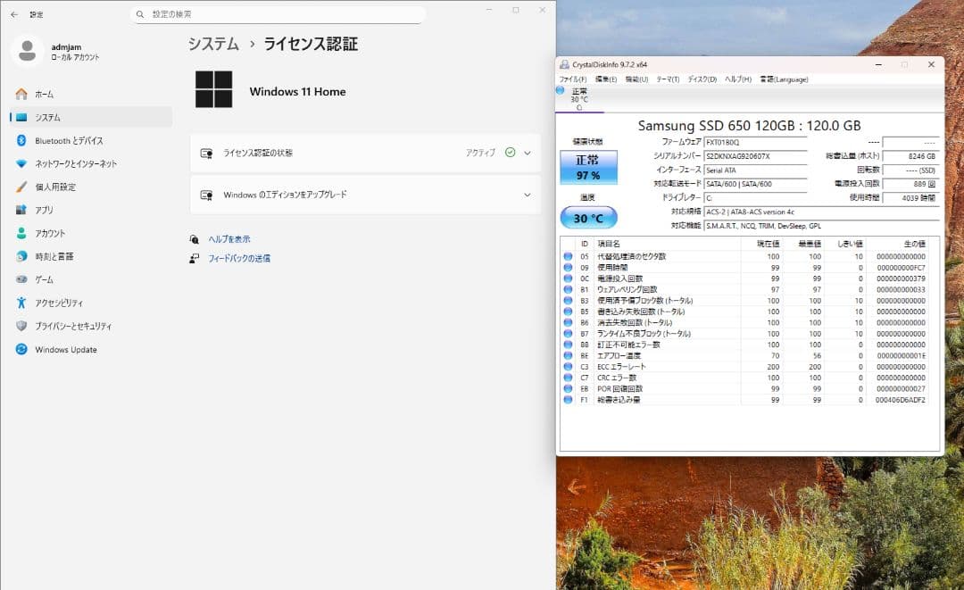 Windowsデスクトップ windows11 SSD120GB I7 4790 16GB HD5850