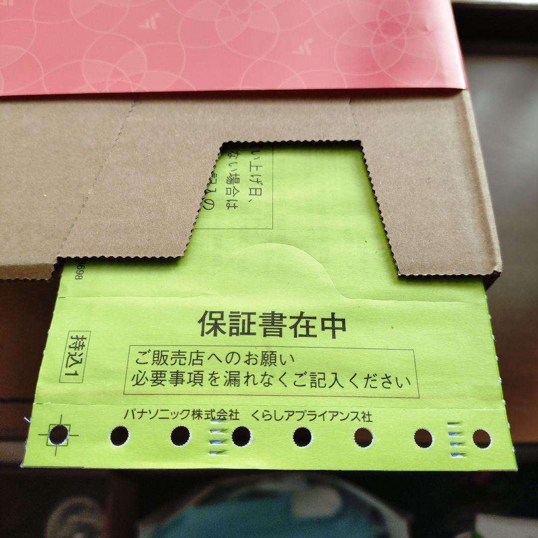 新品・未開封★Panasonic 電気圧力鍋 NF-PC400-K★