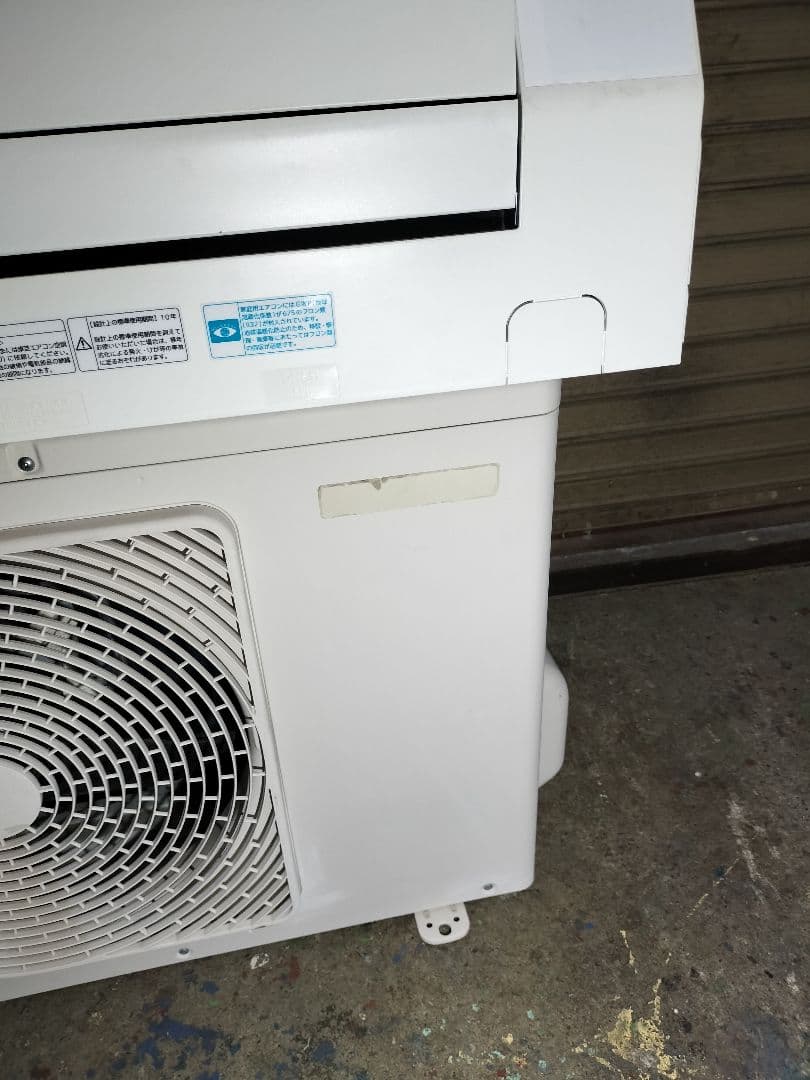 即*須様 ◆直接引き取り限定◆TOSHIBA　RAS-E225RT(W) 201