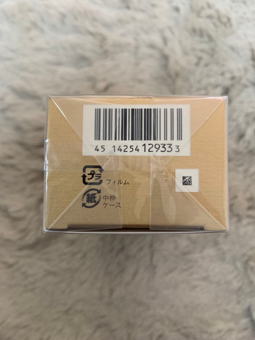 クレ・ド・ポー ボーテ クレーム UV n 50g