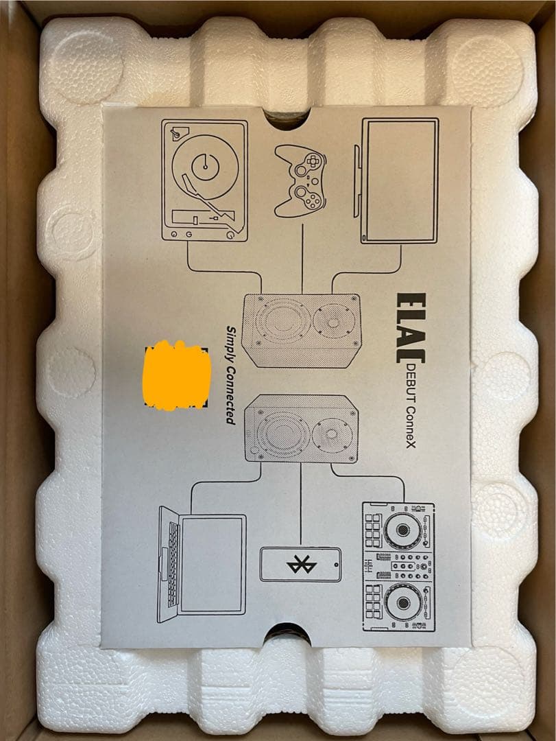 【未使用】ELAC Debut ConneX オレンジ 50ペア限定カラー