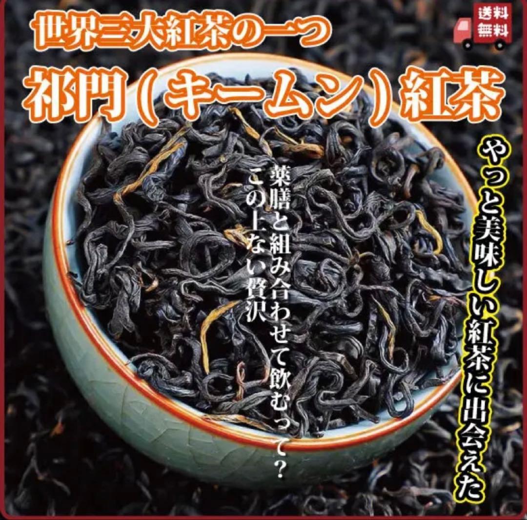 リクエスト出品(Pandora)