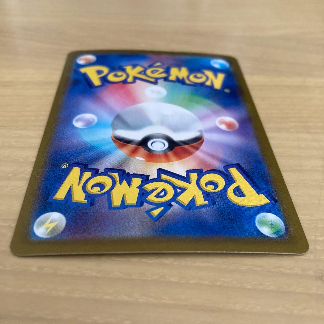 T*i様 ミュウex sar 151 ポケモンカード　ポケカ