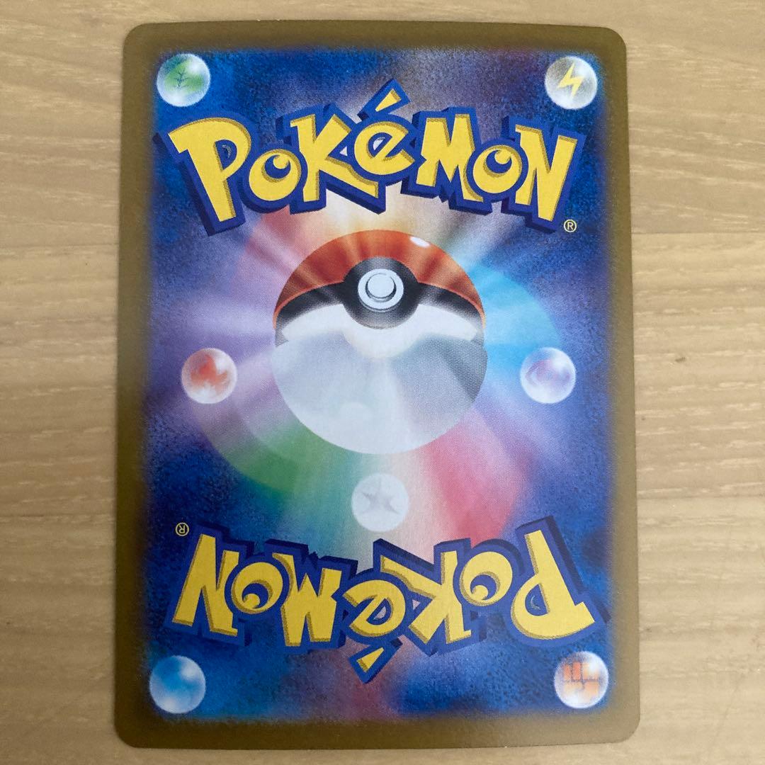 T*i様 ミュウex sar 151 ポケモンカード　ポケカ