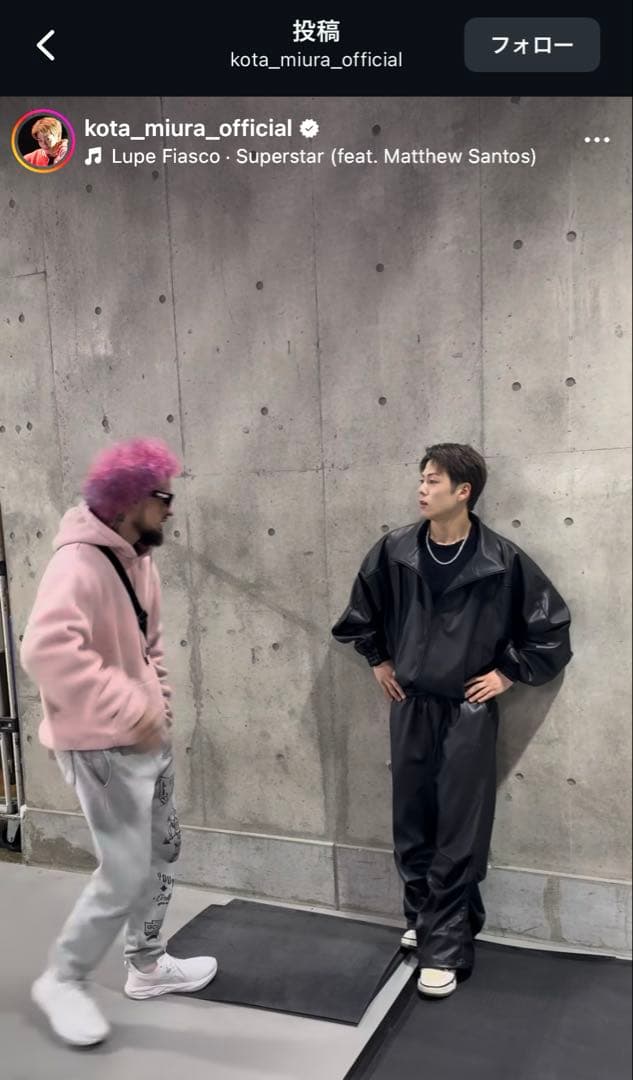 【即日発送】 amnjx blackrose トラックパンツ レザー 平本蓮