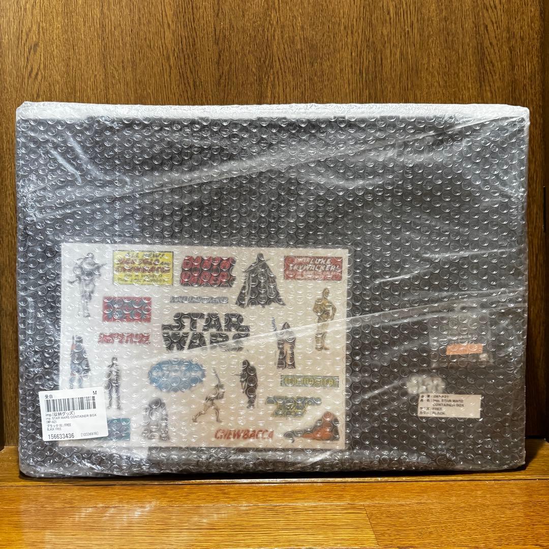 【新品、未開封】スターウォーズ 折りたたみコンテナボックス 限定デザイン