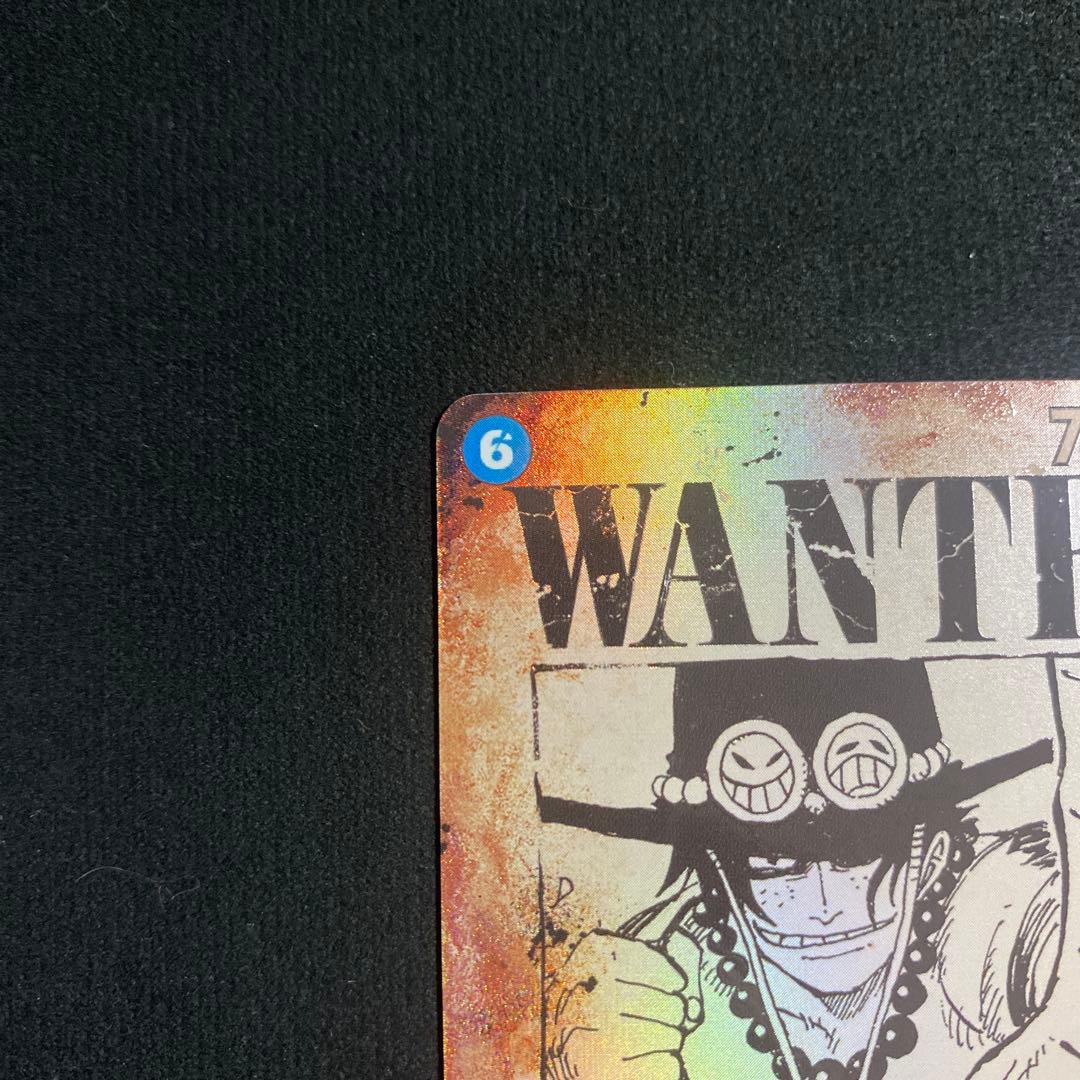 ワンピース カードゲーム ポートガス・D・エース　sp 手配書