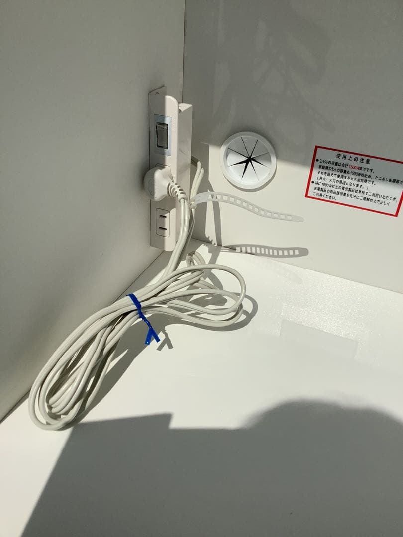 t yoshino ニトリ キッチンボード幅800 レンジボード 食器棚