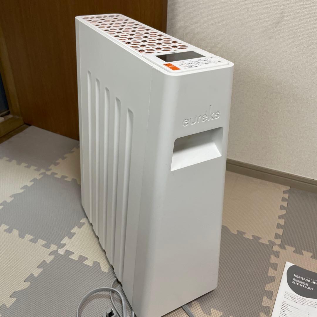 ユーレックス ヘリテイジヒーター EHT-M15QDT オイルレス 暖房