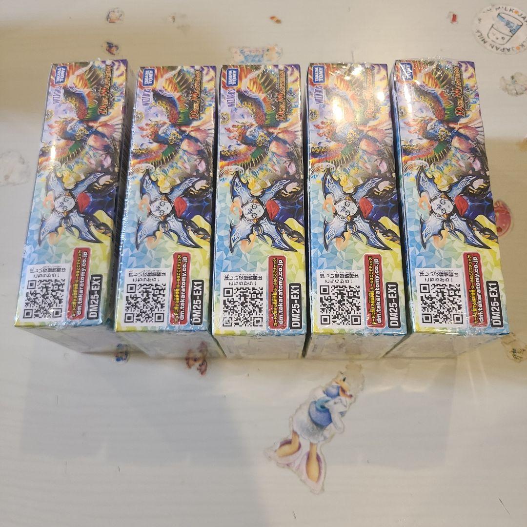 【新品未開封】デュエルマスターズ　愛感謝祭ヒロインBEST 5箱セット