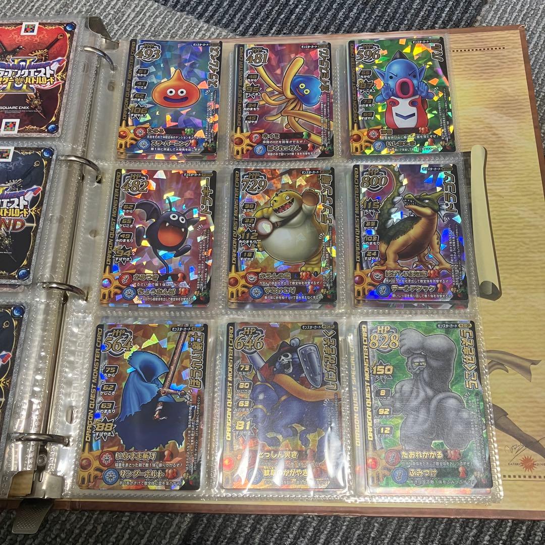 【希少】ドラゴンクエストモンスターバトルロード カード 大量 まとめ売り