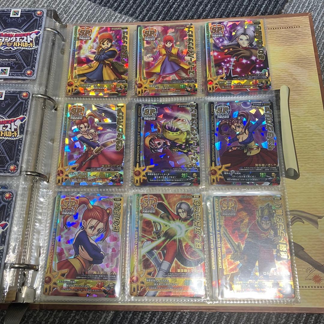 【希少】ドラゴンクエストモンスターバトルロード カード 大量 まとめ売り