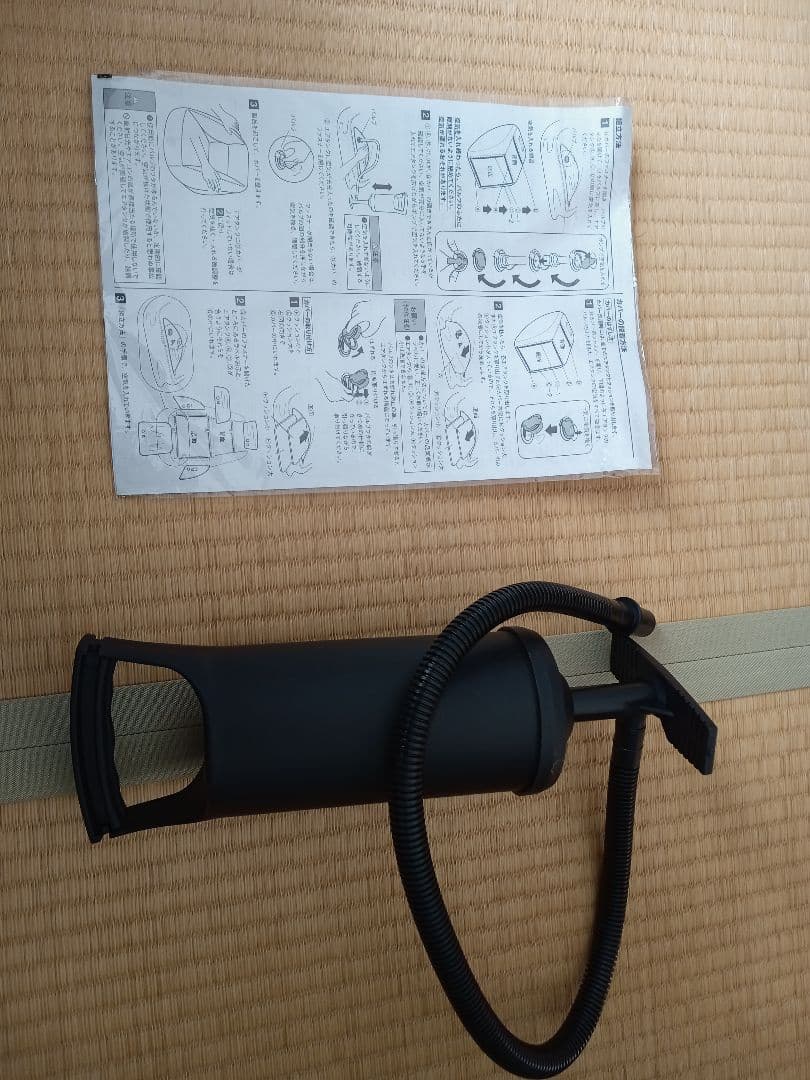 【美品•付属品完備】無印良品 空気でできたソファ チャコールグレー 正規箱付