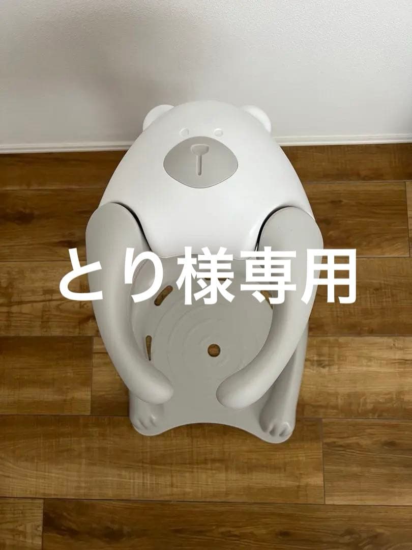 POLED ハグベアー