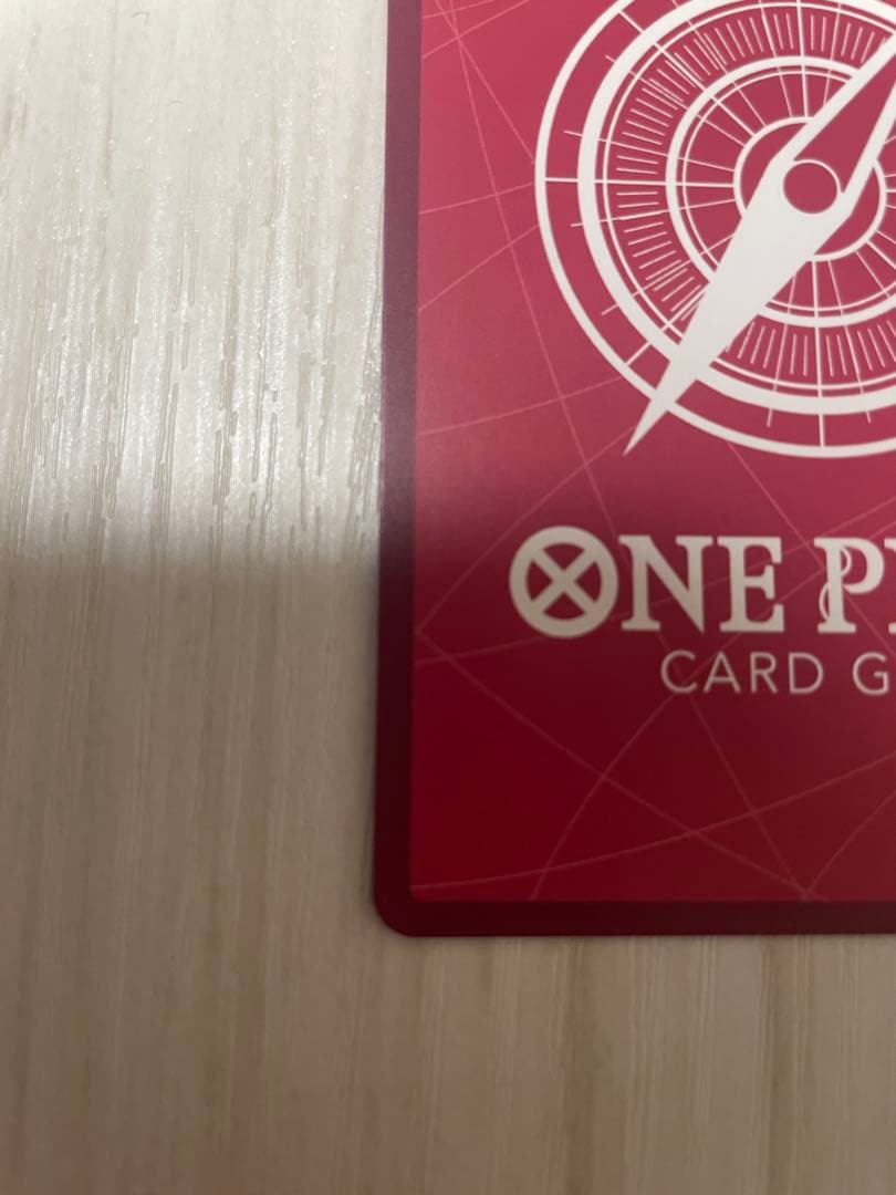 ONE PIECE カードゲーム ジュエリー・ボニー EB04-001