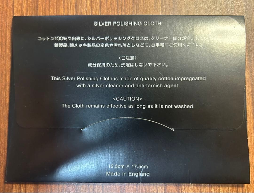 ryoryo69 skateboard 【クロムハーツ】