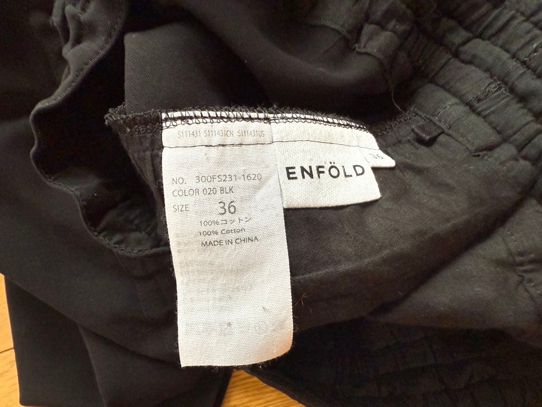 希望額にお値下げしました！2.7万 エンフォルド センタープレス ショートパンツ