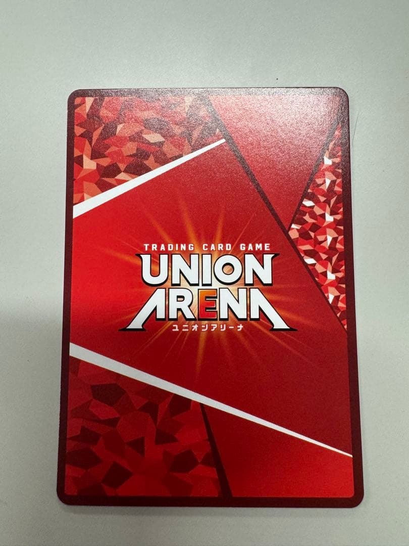 ユニオンアリーナ　ゴジラ　ガメラ　GAMERA 星2 パラレル