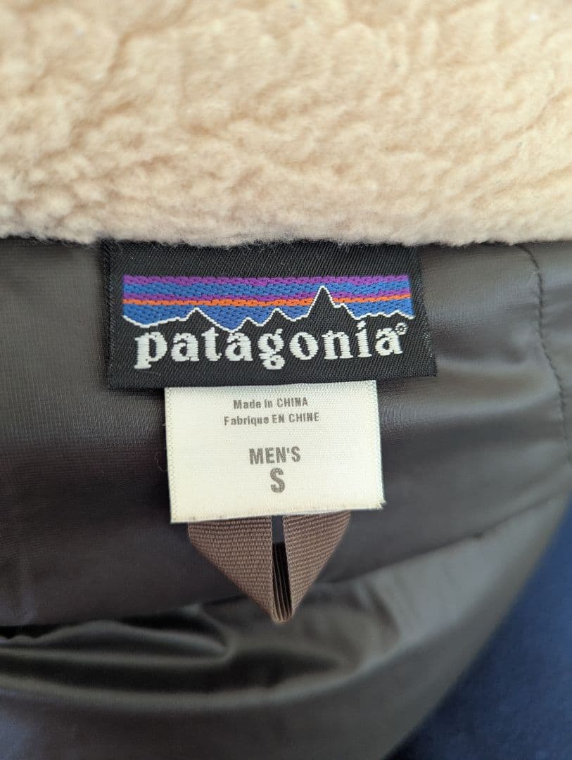 銘品Patagonia Nanuq 28525F7 パタゴニアナヌークジャケット