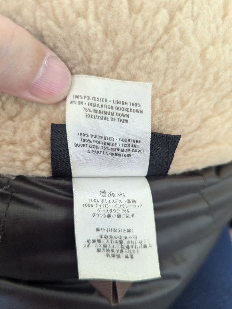 銘品Patagonia Nanuq 28525F7 パタゴニアナヌークジャケット