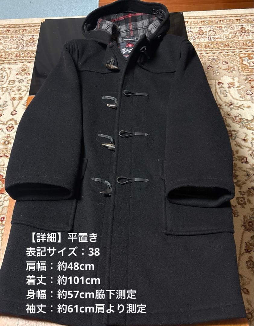 グローバーオール GLOVERALL ダッフルコート 英国製３８ブラック