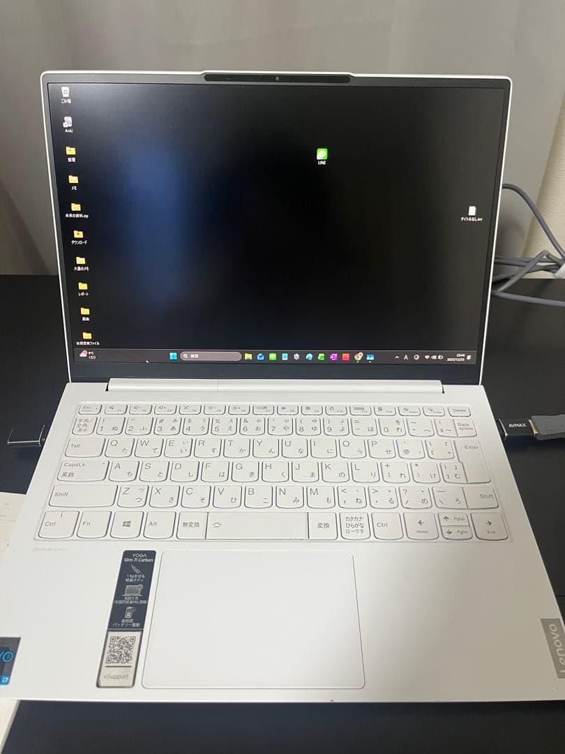 i7 Lenovo Yoga Slim CarbonノートPC 箱付き