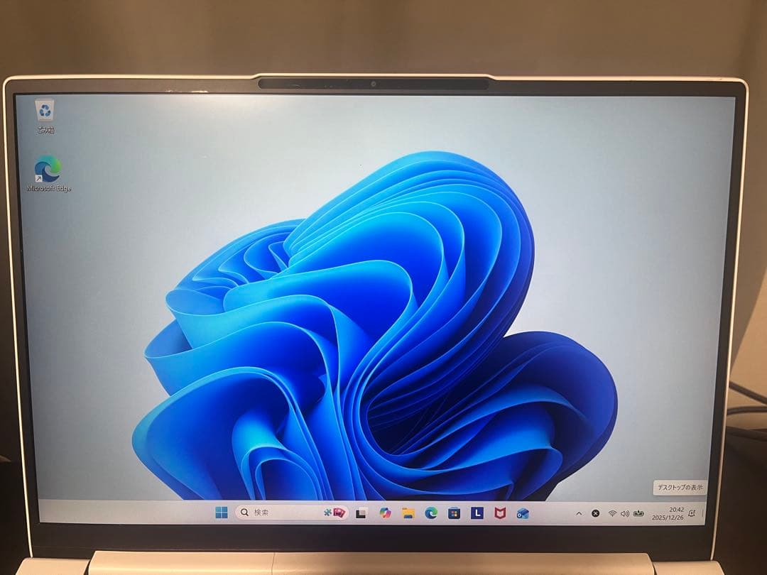 i7 Lenovo Yoga Slim CarbonノートPC 箱付き