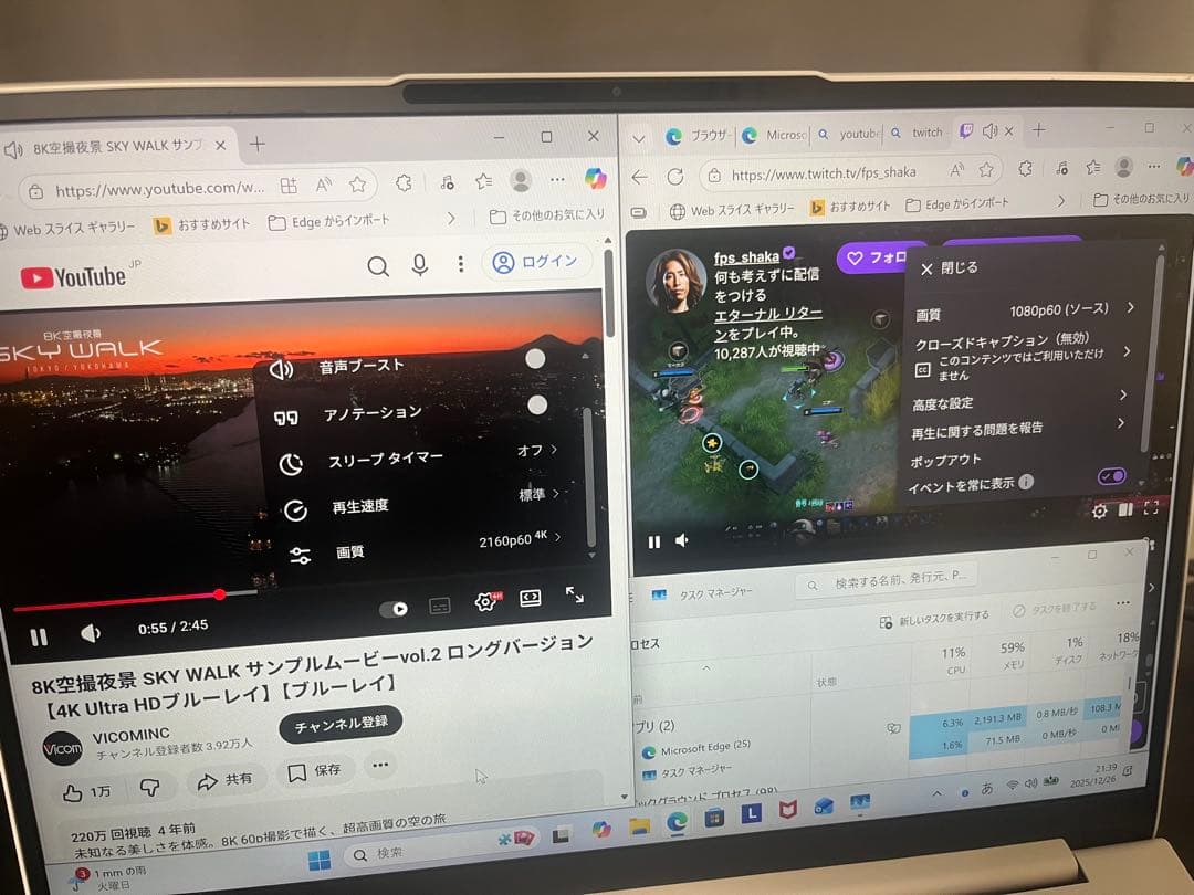 i7 Lenovo Yoga Slim CarbonノートPC 箱付き