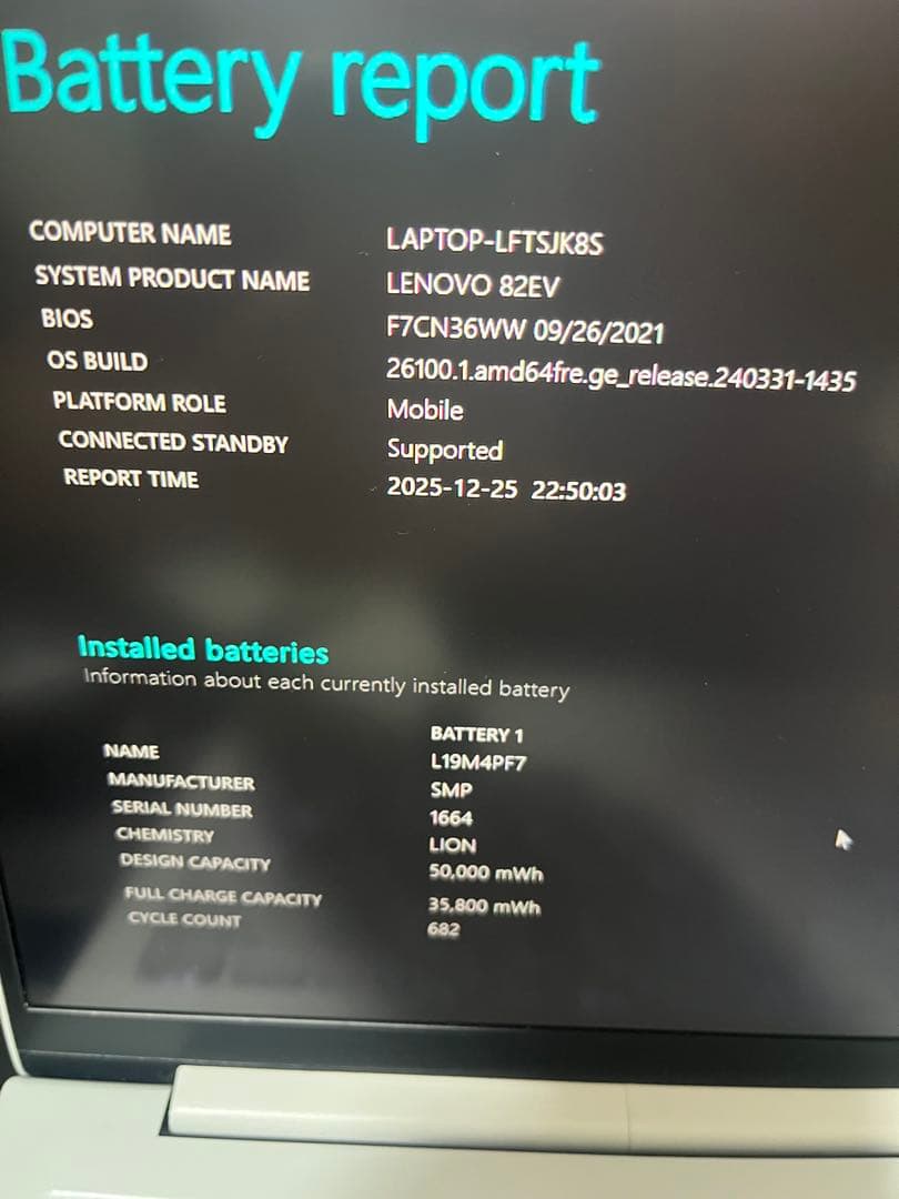 i7 Lenovo Yoga Slim CarbonノートPC 箱付き