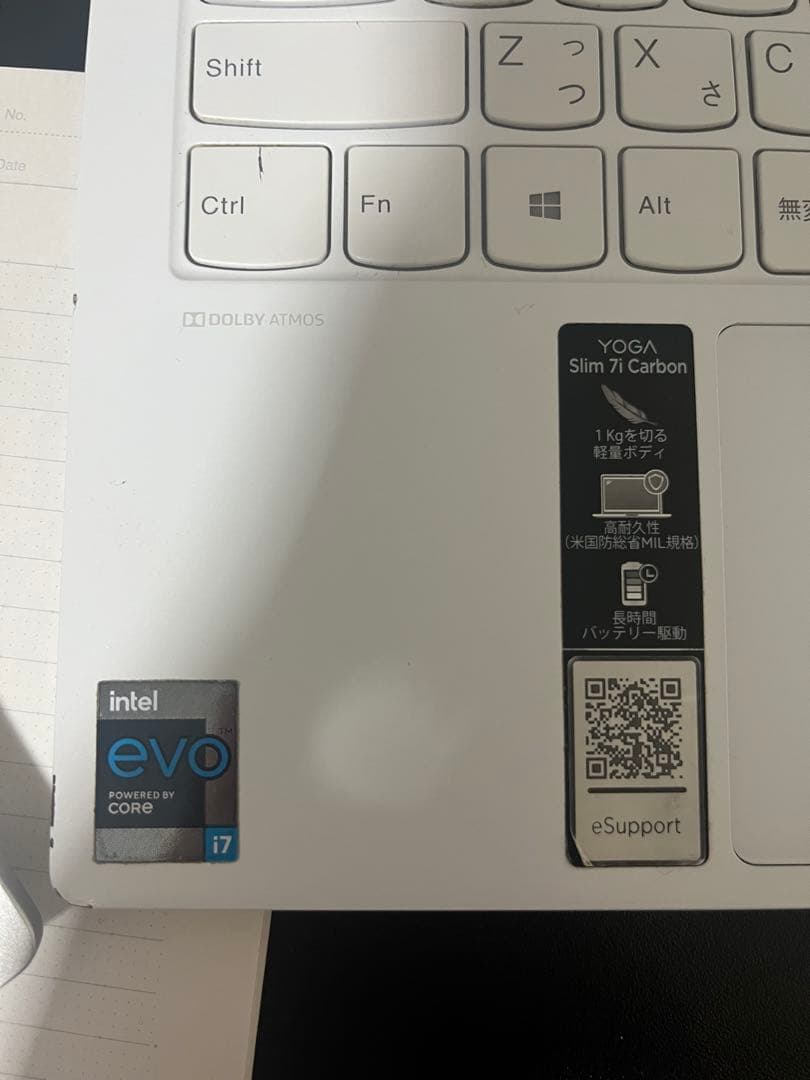 i7 Lenovo Yoga Slim CarbonノートPC 箱付き