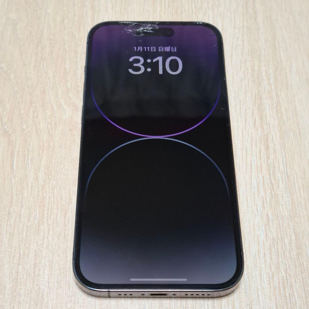 iPhone 14 Pro 128GB ディープパープル本体