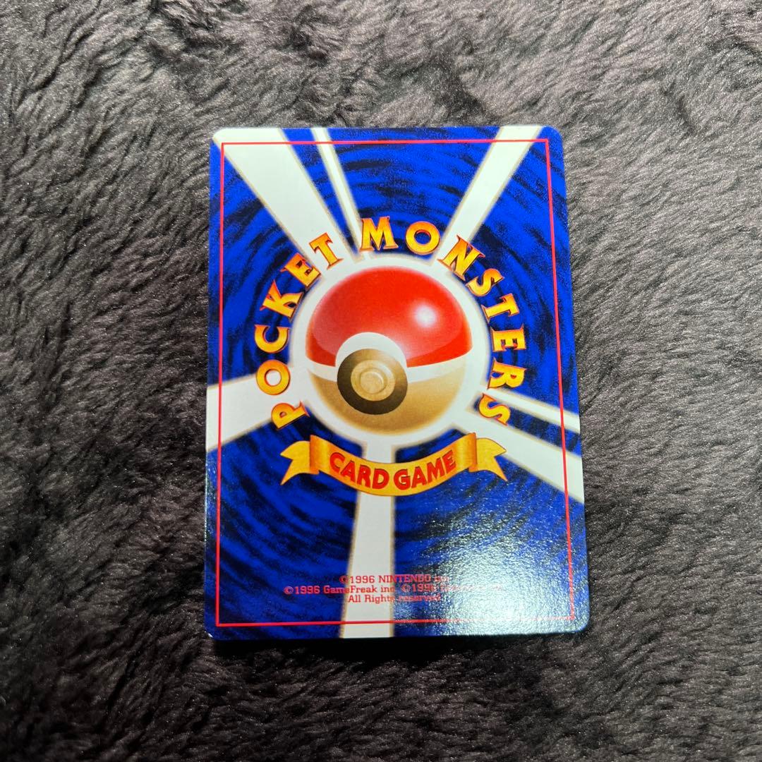 【良品〇】ポケカ　Pokéca 旧裏　ポケモンカード　ナツメ　フーディン　セット